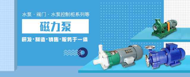 爱游戏-中国一站式体育服务平台